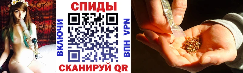 БУТИРАТ оксибутират цена Мышкин
