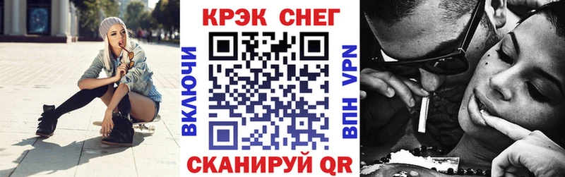 цена   Мышкин  Cocaine Колумбийский 