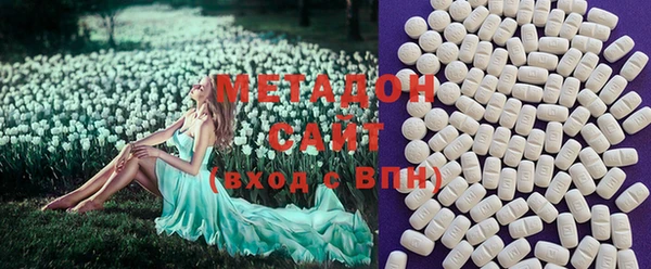 гашиш Аркадак