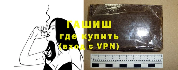 a pvp Балахна