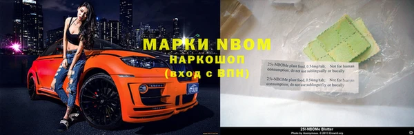 мяу мяу мука Арсеньев