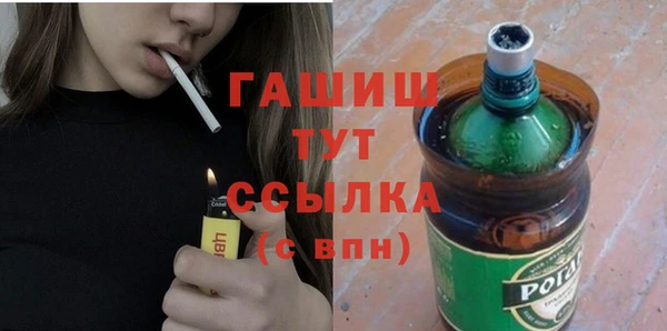 a pvp Балахна