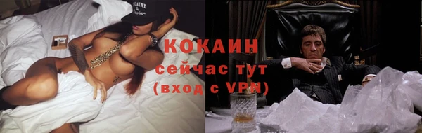 гашиш Аркадак