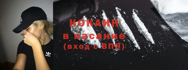 амфетамин Баксан