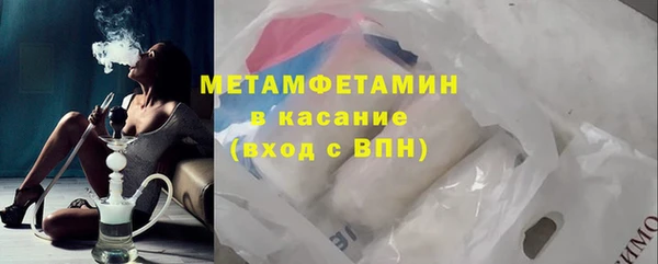 a pvp Балахна
