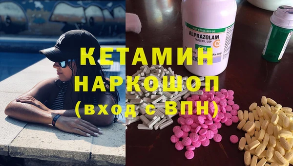 мяу мяу мука Арсеньев