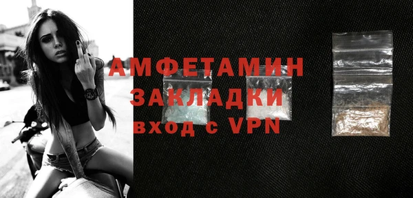 ECSTASY Армянск