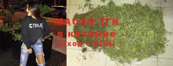 гашиш Аркадак