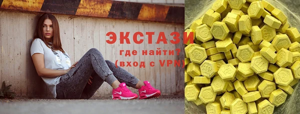 a pvp Балахна