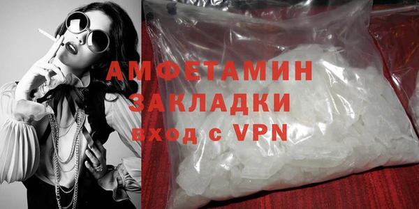 a pvp Балахна