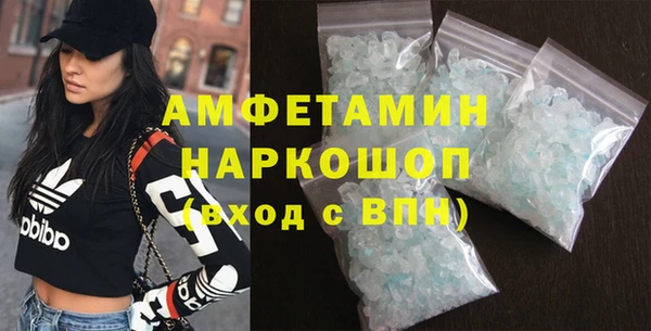 гашиш Аркадак