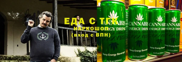 spice Остров