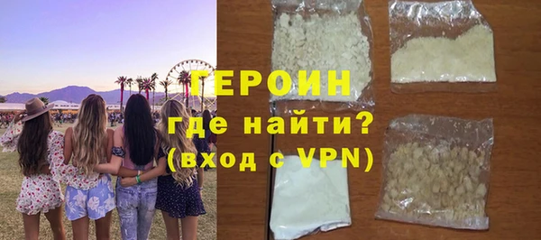 мяу мяу мука Арсеньев