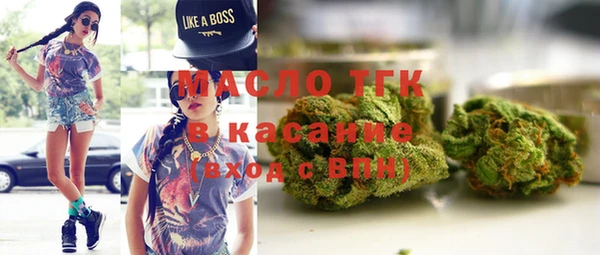 амфетамин Баксан