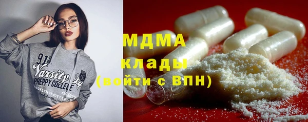 гашиш Аркадак
