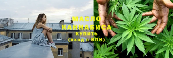 гашиш Аркадак