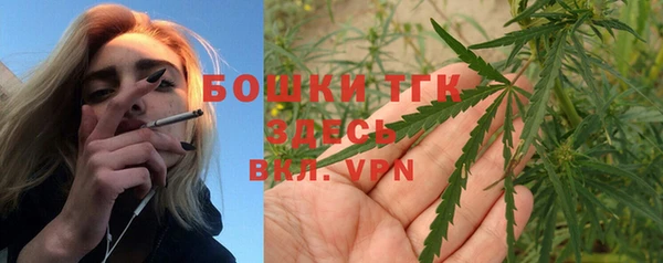 амфетамин Баксан